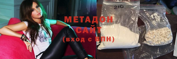 COCAINE Верхнеуральск