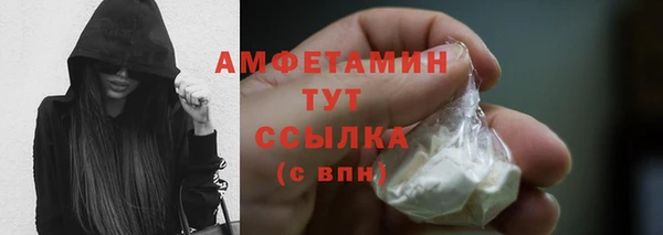 COCAINE Верхнеуральск