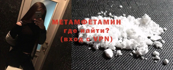 COCAINE Верхнеуральск